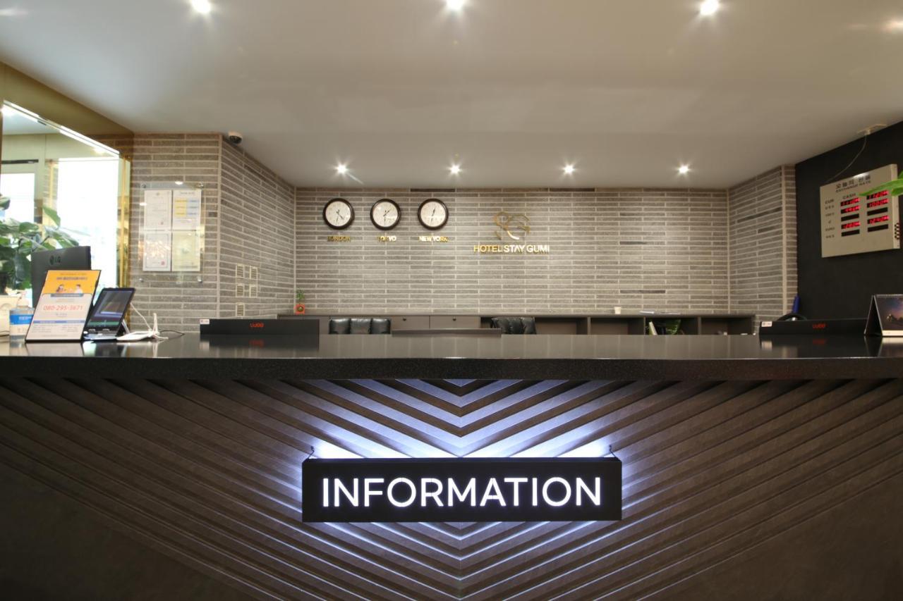 Hotel Stay Gumi Екстер'єр фото